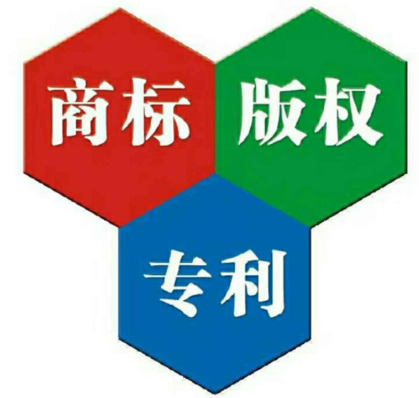 通辽商标和logo的区别！如何区分？